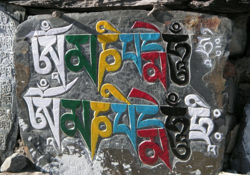 Ghorepani-Poon-Hill-Trek